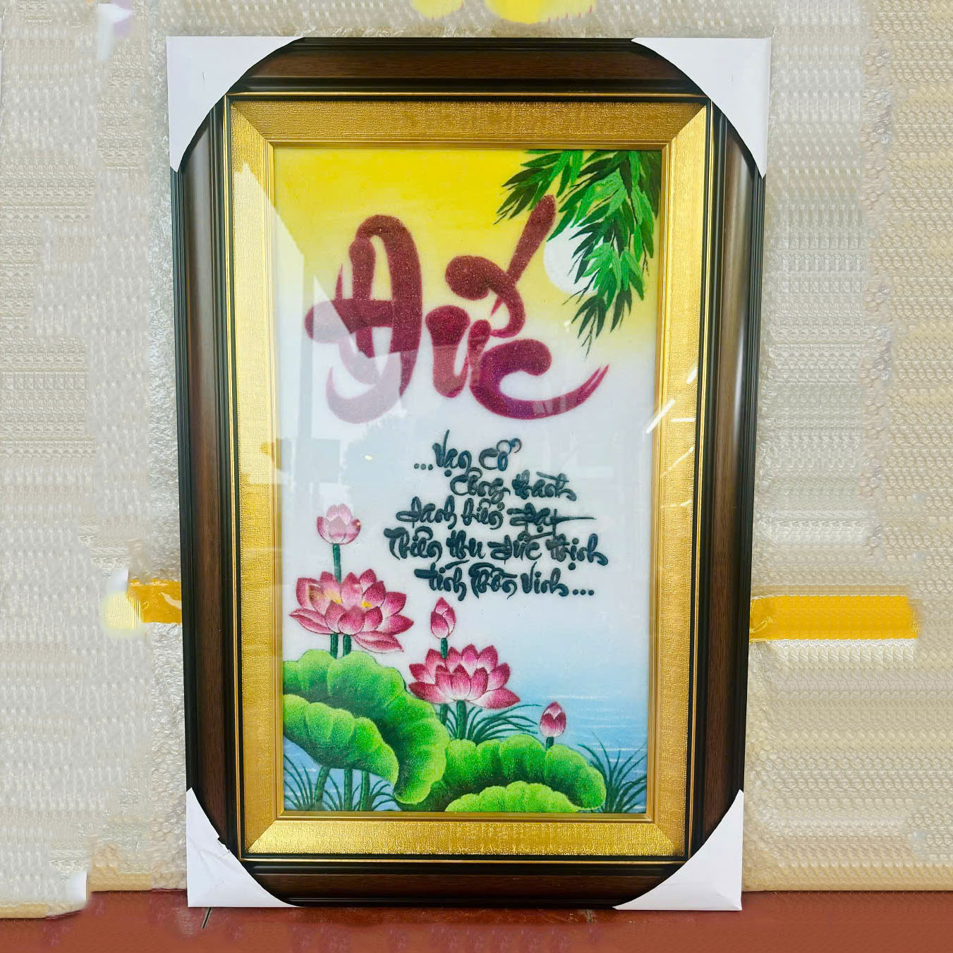 Tranh chữ phong thủy